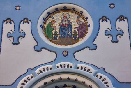 The Church of St. Elizabeth in Bratislava commonly known as Blue Churchの写真素材