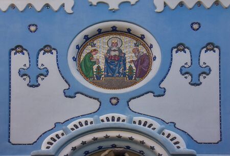 The Church of St. Elizabeth in Bratislava commonly known as Blue Churchの写真素材