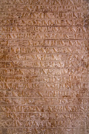 Egyptian hieroglyphics wall art