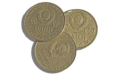money coin of the soviet unionの写真素材
