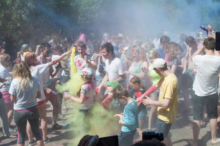 Ukraine, Donetsk region, Zugres may 27, 2018: holiday of colors in Zuevo landscape Parkのeditorial素材