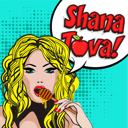 Pop art woman with Shana Tova greetingのイラスト素材