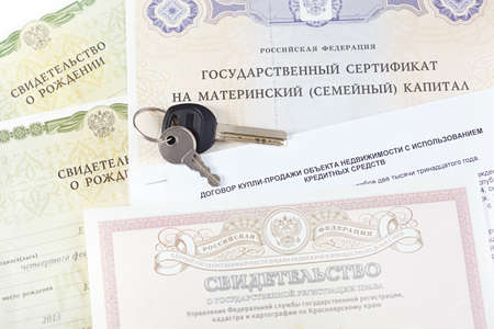 Repayment mortgage parent capitalの写真素材