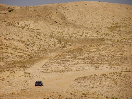 Croatian desertの写真素材