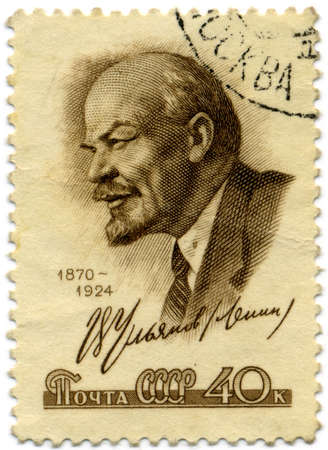 Stamp with Lenin's image. The leader of communism, the founder of the Soviet stateのeditorial素材