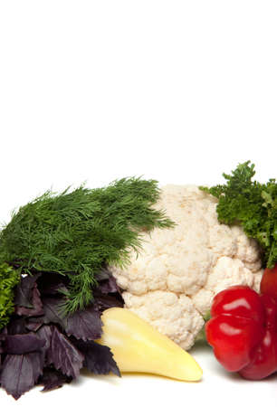Set of vegetables. It is isolated on a white backgroundの写真素材
