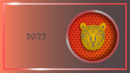 Poster with a circular pattern. Tiger head. Figures 2022. Frame with glow. Shadowsのイラスト素材