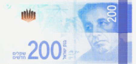 Vector pixel with halftone effect banknote, denomination of 200 new Israeli shekels. Mosaic, many dots. Abstract money of Israel. Obverse of note.のイラスト素材