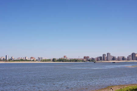 beautiful landscape, city Kasan, Russiaの写真素材