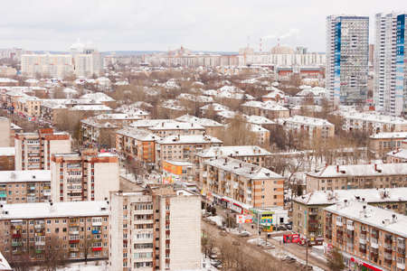 Perm, Russia, October 31.2015: Perm City, Industrial Areaのeditorial素材