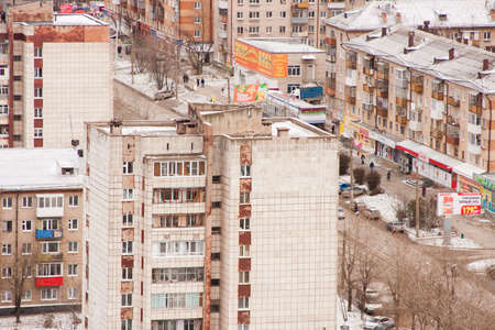 Perm, Russia, October 31.2015: Perm City, Industrial Areaのeditorial素材