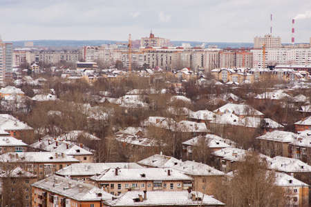 Perm, Russia, October 31.2015: Perm City, Industrial Areaのeditorial素材