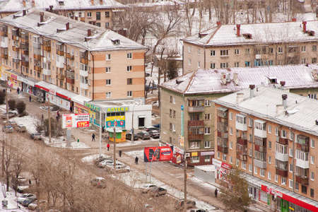 Perm, Russia, October 31.2015: Perm City, Industrial Areaのeditorial素材