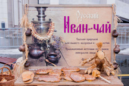 PERM, RUSSIA - March 13, 2016: A poster with a samovar and cakes ,celebrating Shrovetideのeditorial素材