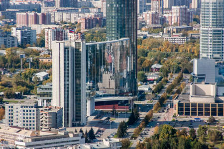 Yekaterinburg, Russia - September 24.2016: Beautiful views of the city from the observation deck 52 floors of the skyscraper Vysotskyのeditorial素材