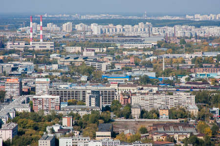 Yekaterinburg, Russia - September 24.2016: Beautiful views of the city from the observation deck 52 floors of the skyscraper Vysotskyのeditorial素材