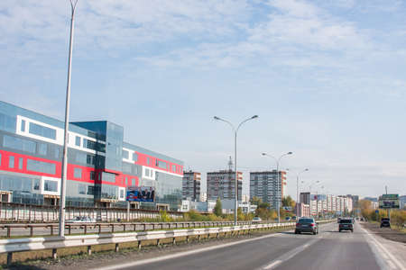Ekaterinburg, Russia - September 24,2016:  City landscape, traffic of carsのeditorial素材