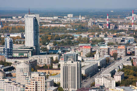 Yekaterinburg, Russia - September 24.2016: Beautiful views of the city from the observation deck 52 floors of the skyscraper Vysotskyのeditorial素材