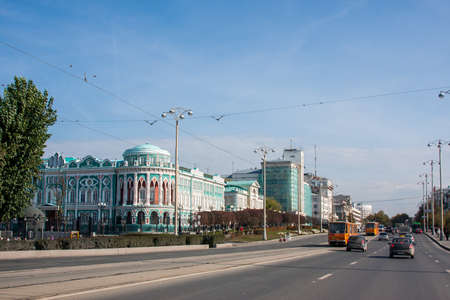 Ekaterinburg, Russia - September 24,2016:  City landscape, traffic of carsのeditorial素材