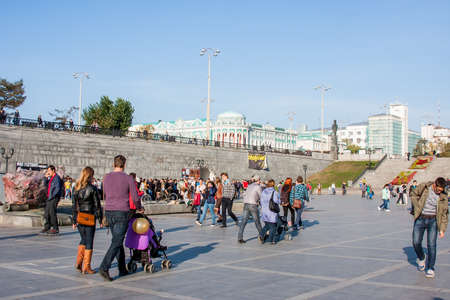 Yekaterinburg, Russia - September 24.2016: Lot of people are walking along the embankment of the river Isetのeditorial素材