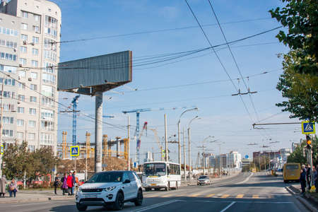Ekaterinburg, Russia - September 24,2016:  City landscape, traffic of carsのeditorial素材