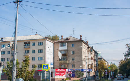 Ekaterinburg, Russia - September 24,2016:  City landscape, traffic with carsのeditorial素材