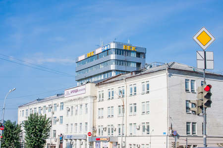 Ekaterinburg, Russia - September 24,2016:  City landscape, trading-office buildingsのeditorial素材