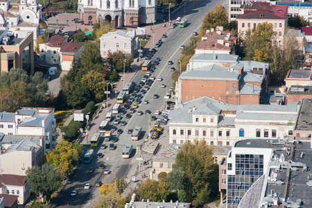 Yekaterinburg, Russia - September 24.2016: Beautiful views of the city from the observation deck 52 floors of the skyscraper Vysotskyのeditorial素材