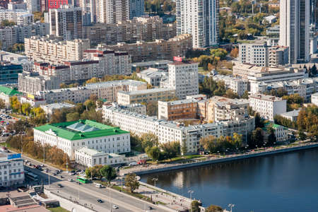 Yekaterinburg, Russia - September 24.2016: Beautiful views of the city from the observation deck 52 floors of the skyscraper Vysotskyのeditorial素材