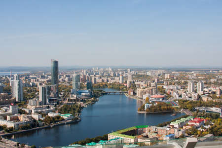 Yekaterinburg, Russia - September 24.2016: Beautiful views of the city from the observation deck 52 floors of the skyscraper Vysotskyのeditorial素材