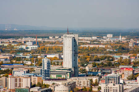 Yekaterinburg, Russia - September 24.2016: Beautiful views of the city from the observation deck 52 floors of the skyscraper Vysotskyのeditorial素材