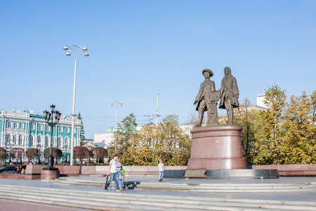 Ekaterinburg, Russia - September 24,2016:  Monument on the areas, a city landscapeのeditorial素材