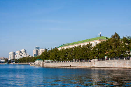 Yekaterinburg, Russia - September 24.2016: Embankment of the river Iset, beautiful cityscapeのeditorial素材