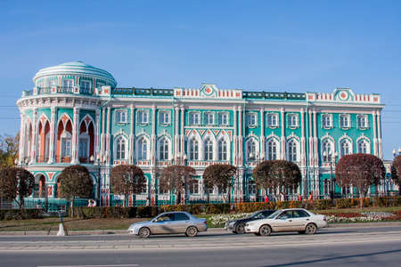 Yekaterinburg, Russia - September 24.2016: House Sevastyanov, Lenin Avenueのeditorial素材