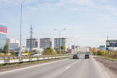 Ekaterinburg, Russia - September 24,2016:  City landscape, traffic of carsのeditorial素材
