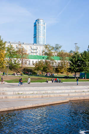 Yekaterinburg, Russia - September 24.2016: Embankment of the river Iset, beautiful cityscapeのeditorial素材