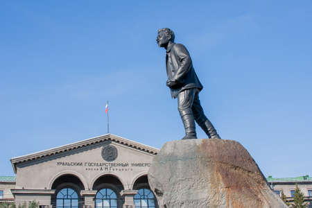 Yekaterinburg, Russia - September 24.2016: Monument to Sverdlov, Lenin Avenueのeditorial素材