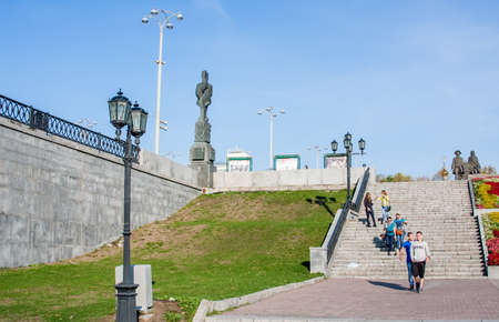 Ekaterinburg, Russia - September 24.2016:  City landscape, people walk on quay of the river of an Inetのeditorial素材