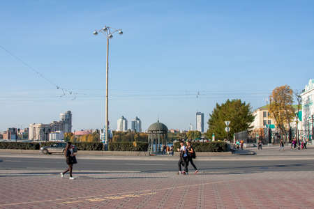 Ekaterinburg, Russia - September 24.2016: City landscape,  area of Workのeditorial素材