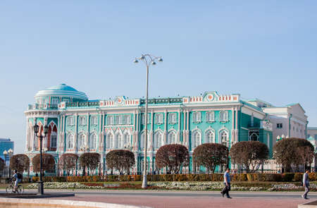 Yekaterinburg, Russia - September 24.2016: House Sevastyanov, Lenin Avenueのeditorial素材