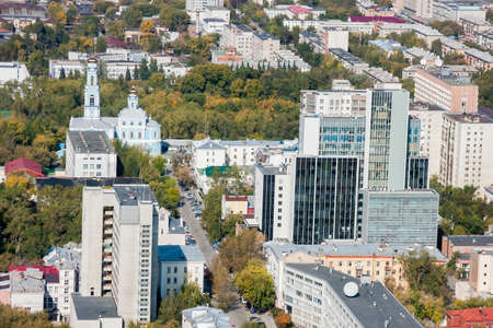 Yekaterinburg, Russia - September 24.2016: Beautiful views of the city from the observation deck 52 floors of the skyscraper Vysotskyのeditorial素材