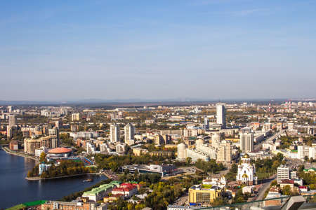 Ekaterinburg, Russia - September 24.2016:  Beautiful type on city from a viewing platform 52 floors of a skyscraper Vysotskyのeditorial素材