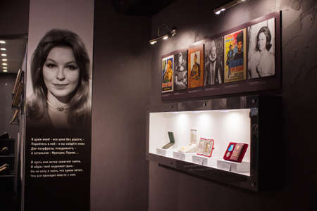 Ekaterinburg, Russia - September 24.2016: Vladimir Vysotsky's Museum,  display exhibitsのeditorial素材