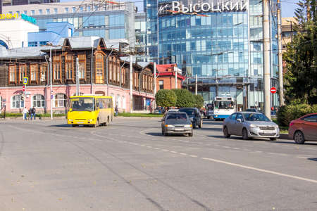 Ekaterinburg, Russia - September 24.2016:  City landscape with business center Vysotskyのeditorial素材