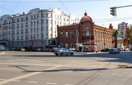 Ekaterinburg, Russia - September 24.2016:  City landscape with apartment housesのeditorial素材