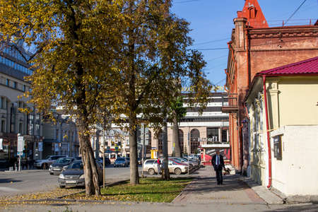 Yekaterinburg, Russia - September 24.2016: Urban landscape in autumn sunny dayのeditorial素材