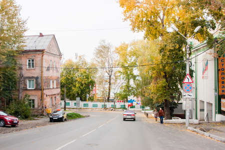 Perm, Russia - September 28.2016:  Autumn city landscape with a highwayのeditorial素材