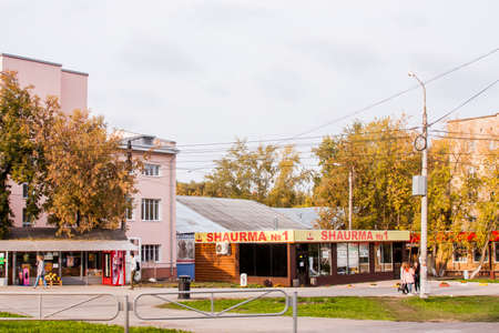 Perm, Russia - September 28.2016: Autumn cityscape with shopsのeditorial素材