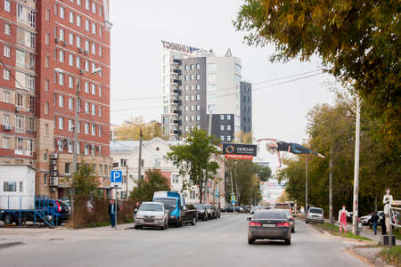 Perm, Russia - September 28.2016: Trading pavilions and the traffic in streets of cityのeditorial素材