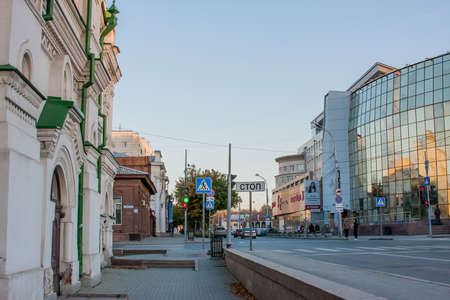 Tyumen, Russia - October 01.2016:  City landscape with streets and roadのeditorial素材